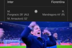 华体会APP下载-巴黎圣日耳曼败给里尔错失法甲领头羊位置