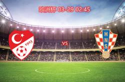 华体会登录-土耳其队在欧预赛中实力暴涨