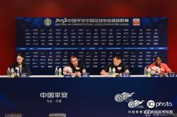 华体会APP-包含亚泰主帅:全队已进入备战状态相信将全力冲击联赛前四的词条