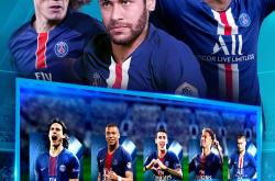 华体会官方平台下载-长久以来的对决，胜败皆是足球之情