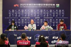 华体会体育赛事直播-云南队整体调整状态，备战前方比赛