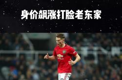 华体会登录-曼联逆袭逆袭，逼平劲旅取得关键分