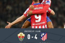 HuaTiHui-马竞淘汰埃因霍温：晋级欧联杯四强的简单介绍