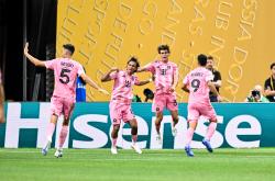 华体会皇马赞助商-波尔图足球俱乐部在国际比赛中击败对手