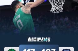 华体会官网-西班牙男篮完胜灰熊，艾顿高光表现的简单介绍