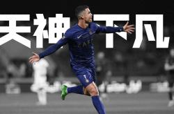 华体会皇马赞助商-切尔西前锋连场独造良机，积极表现