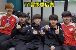 华体会APP-BRO横扫T1，Rascal爆发神勇