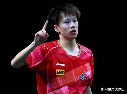 关于中国队翻盘英格兰队，林高远高光表现的信息